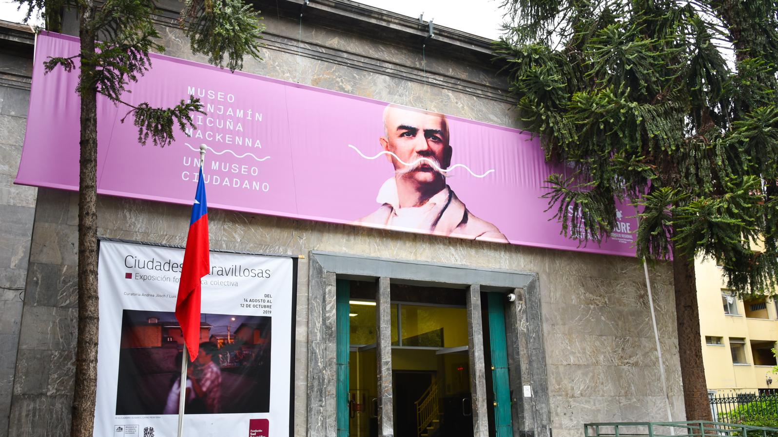 Museo Vicuña Mackenna