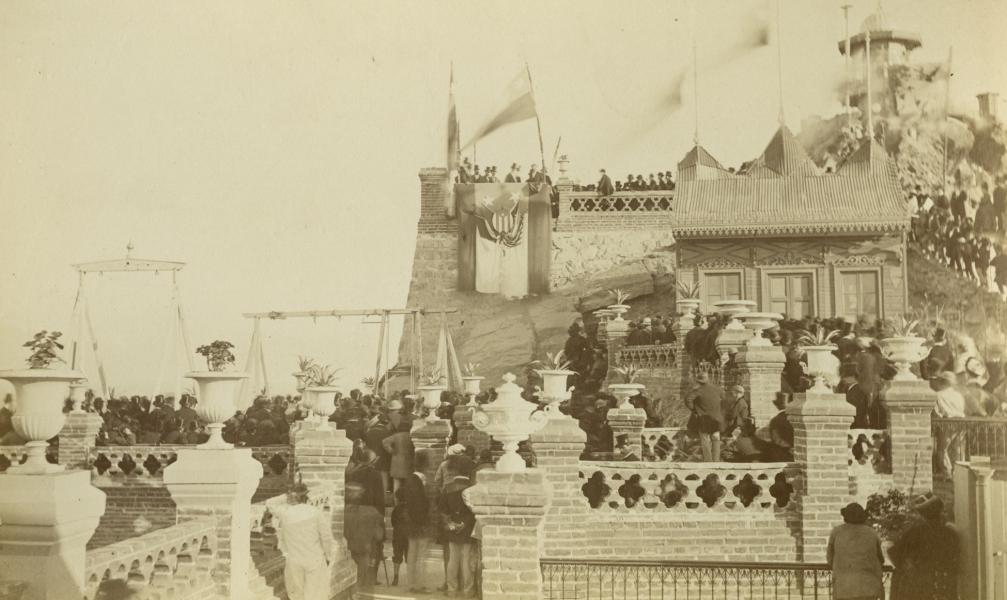 1874 1874